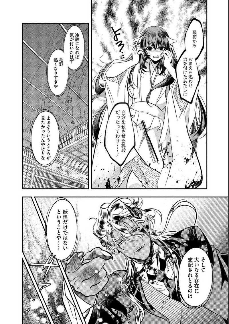 P34