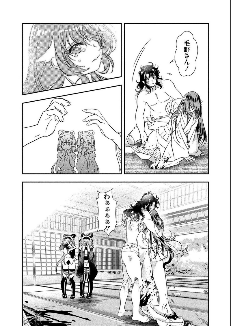 P36