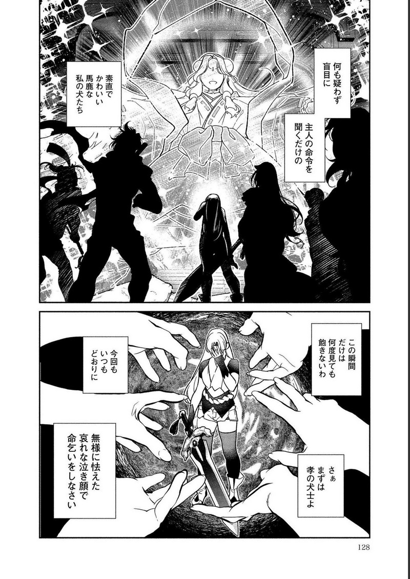P18