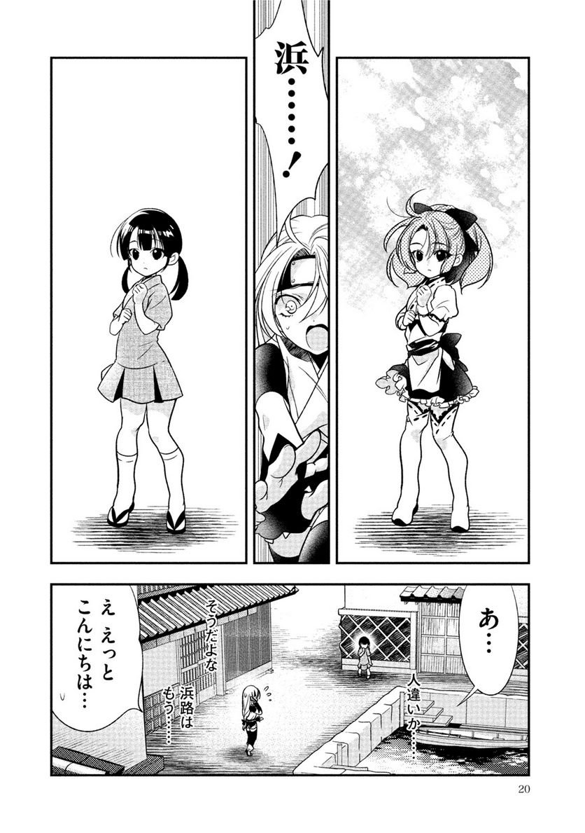 P16