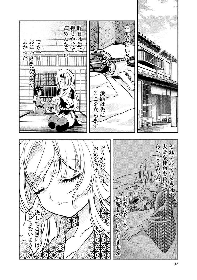 P18