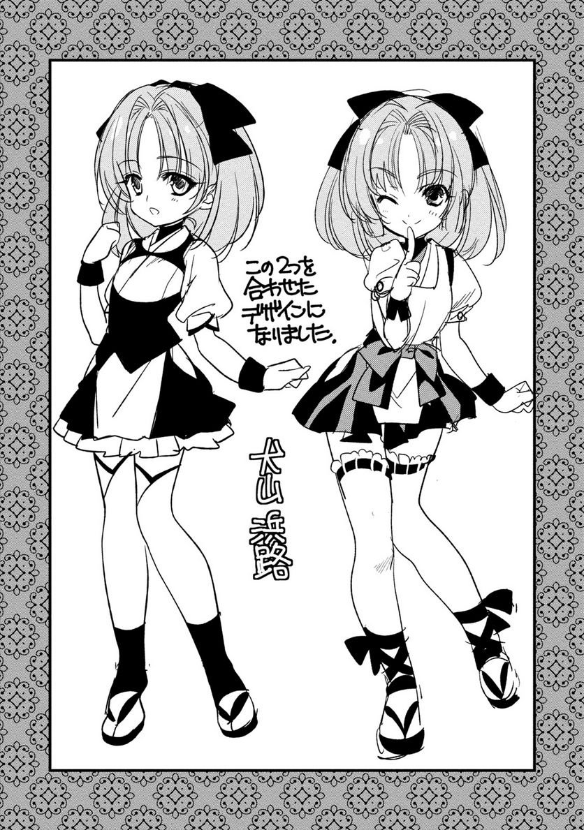 P36
