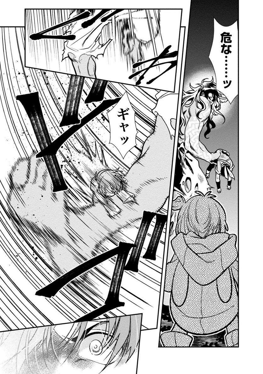 P25