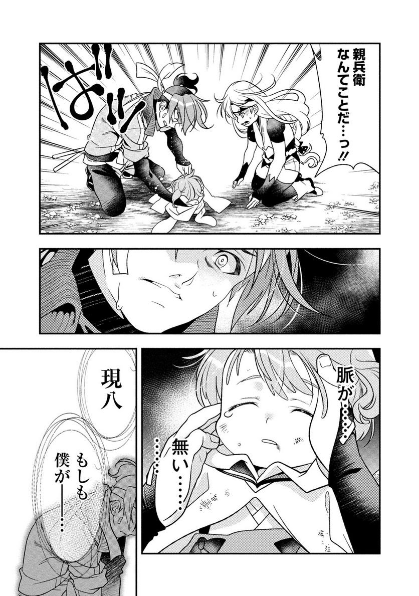 P27