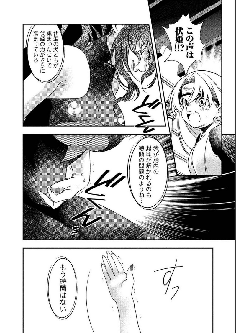 P34