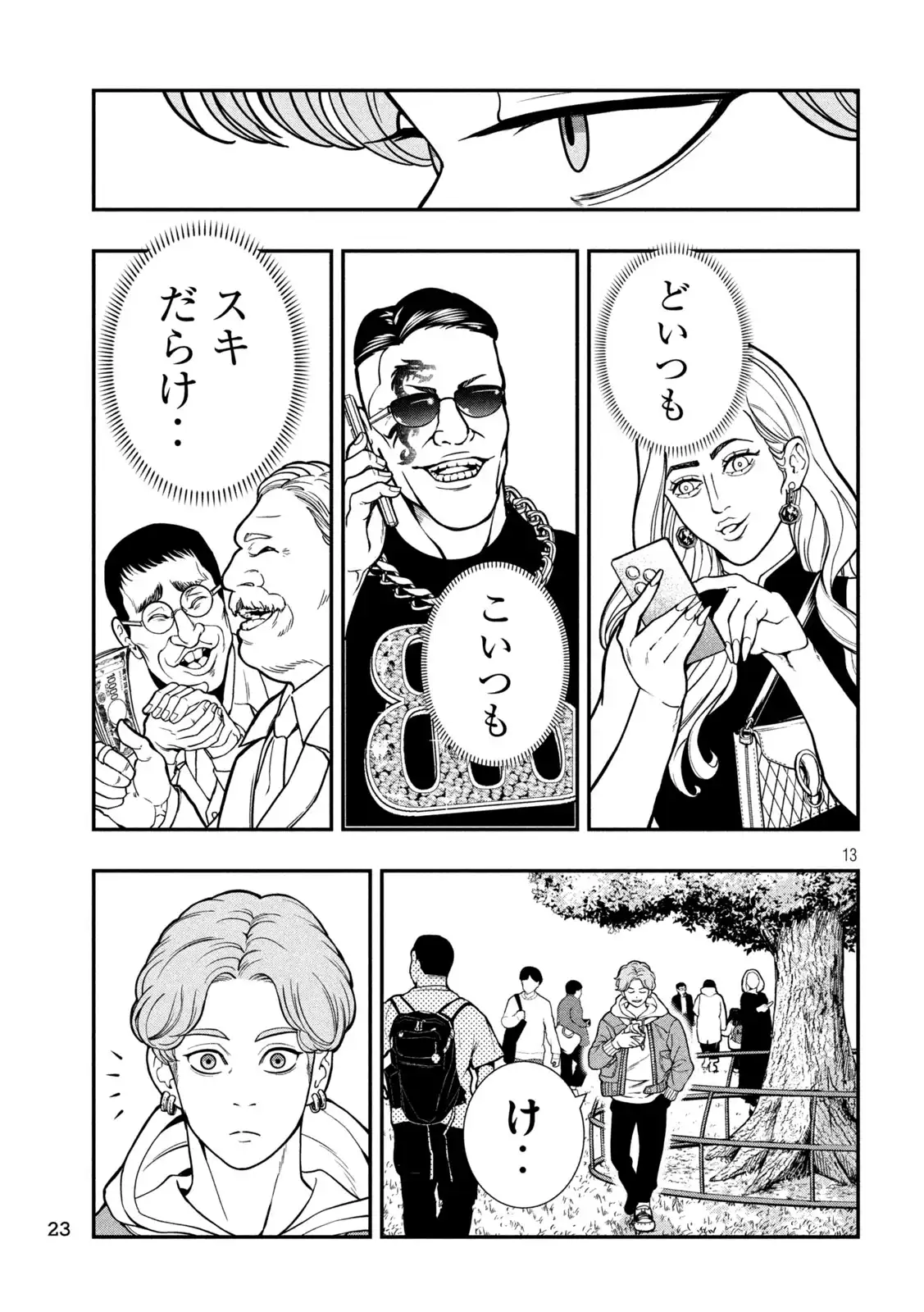 P13