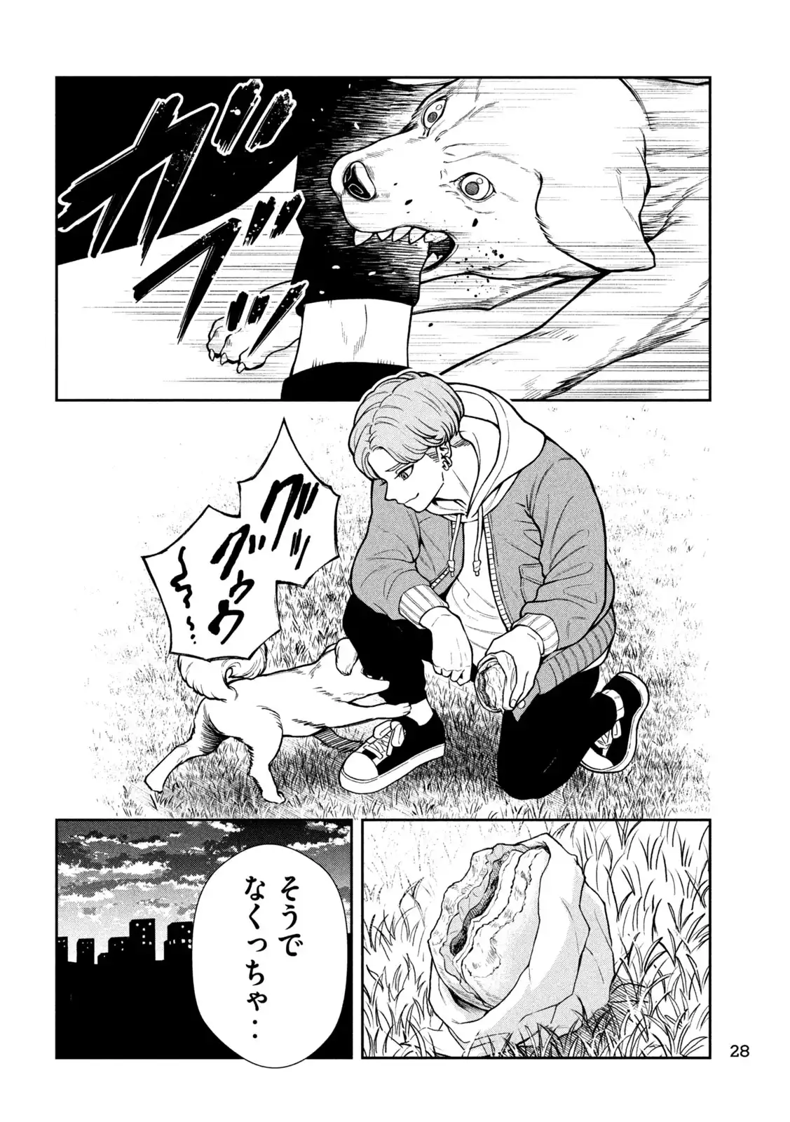 P18