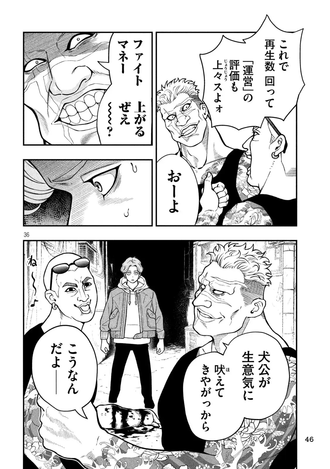 P36