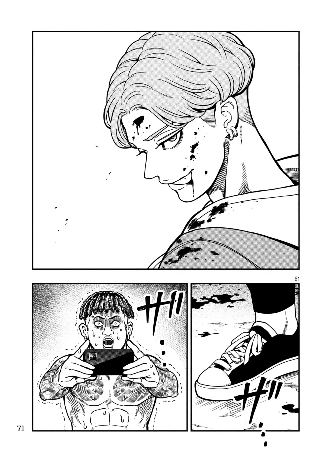 P61