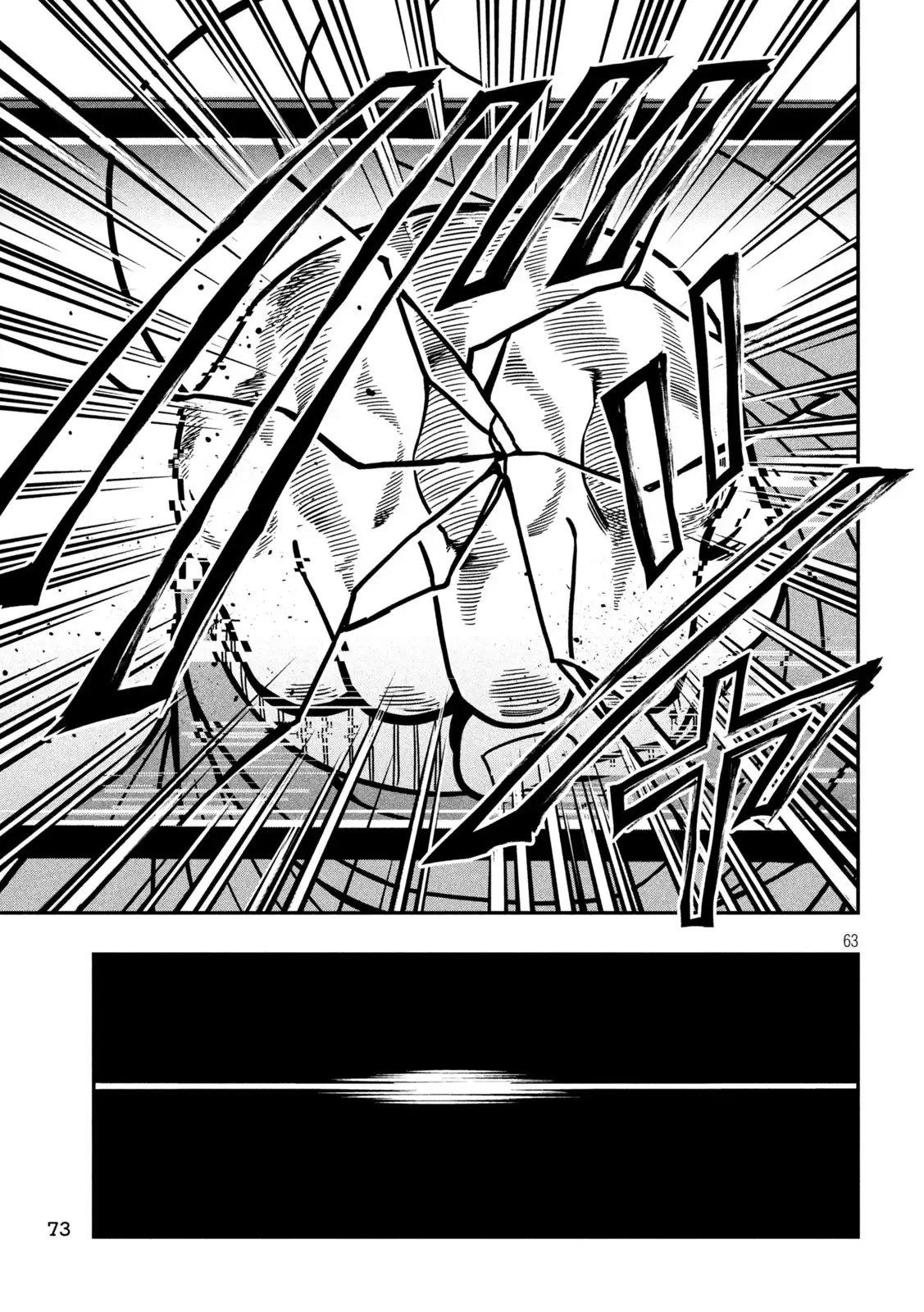 P63