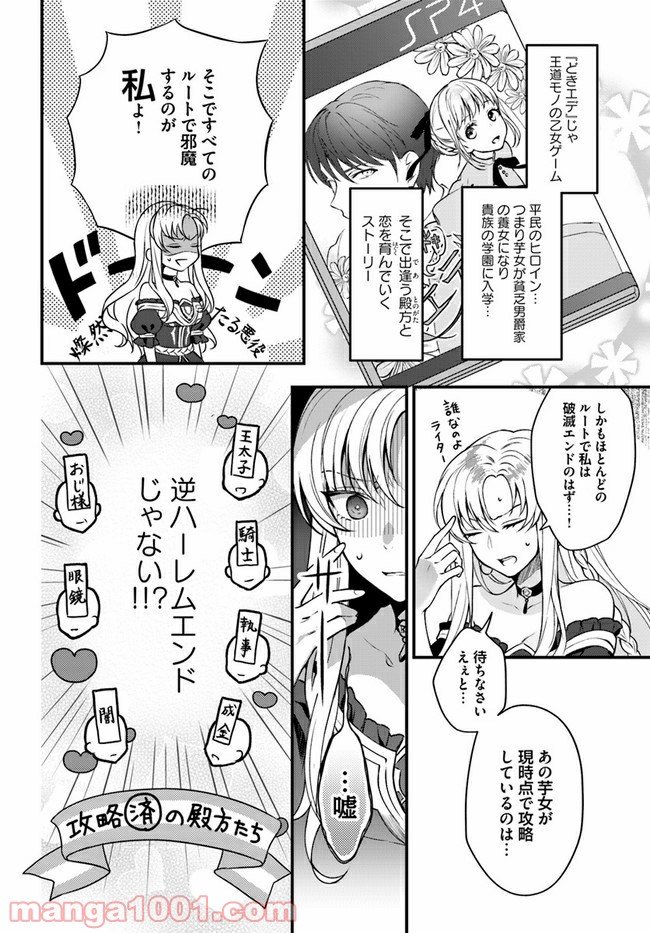 P19
