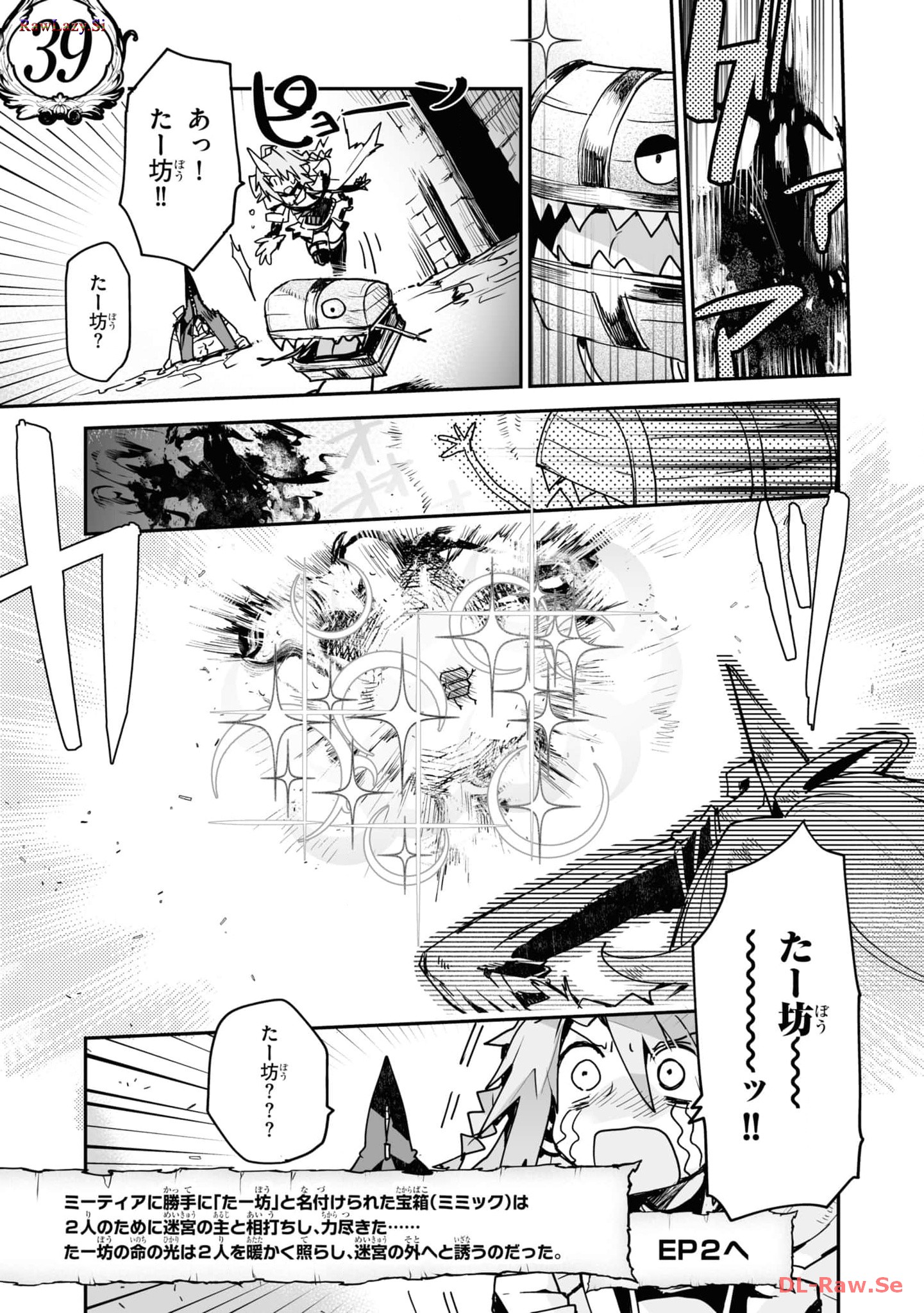 P35