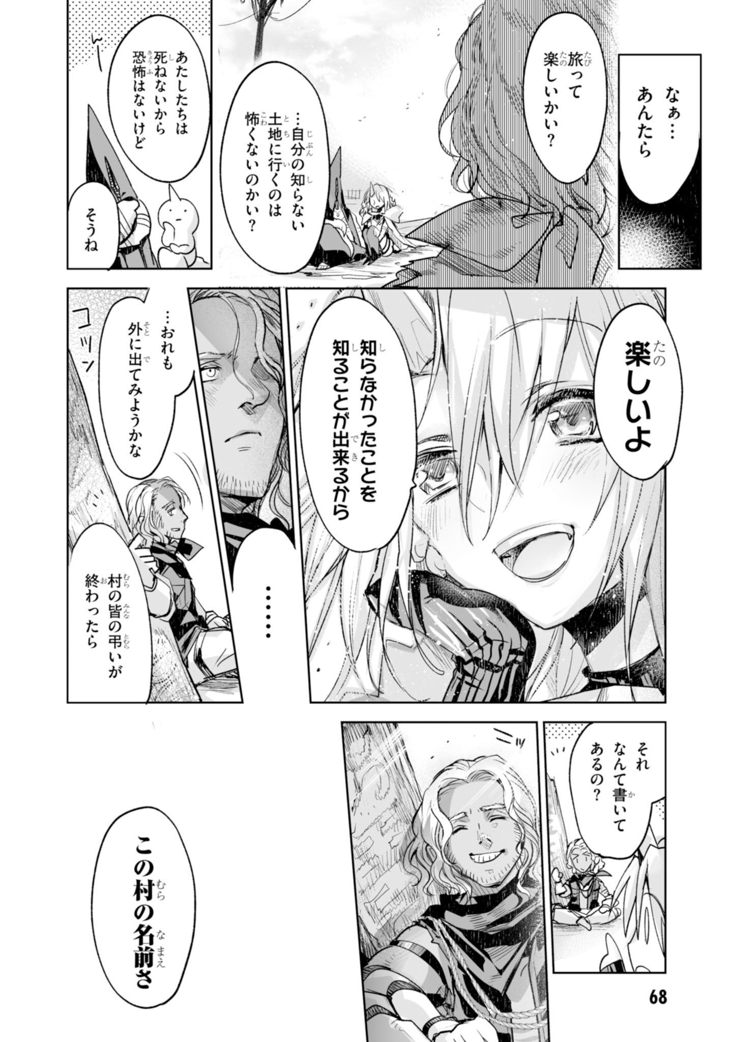 P41
