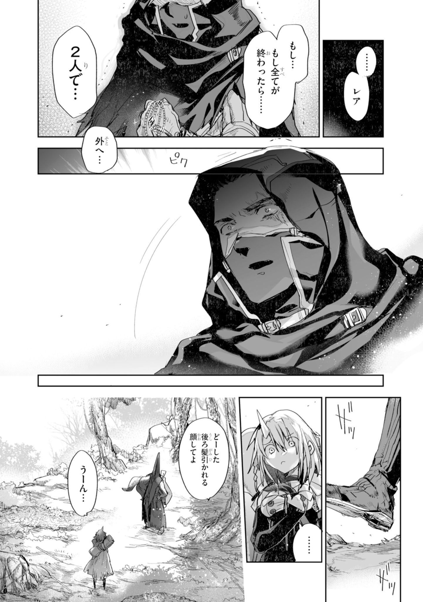 P27