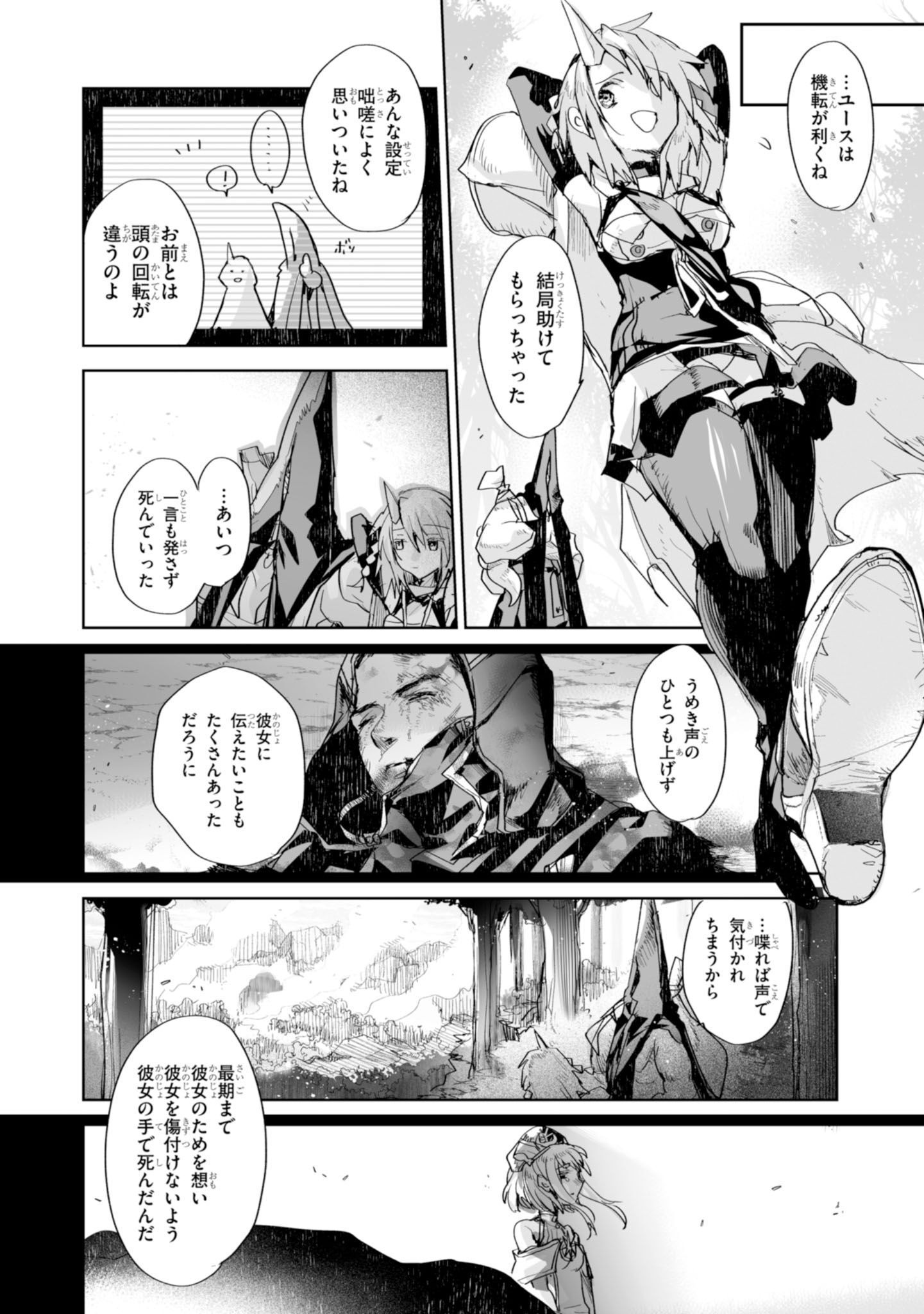P37
