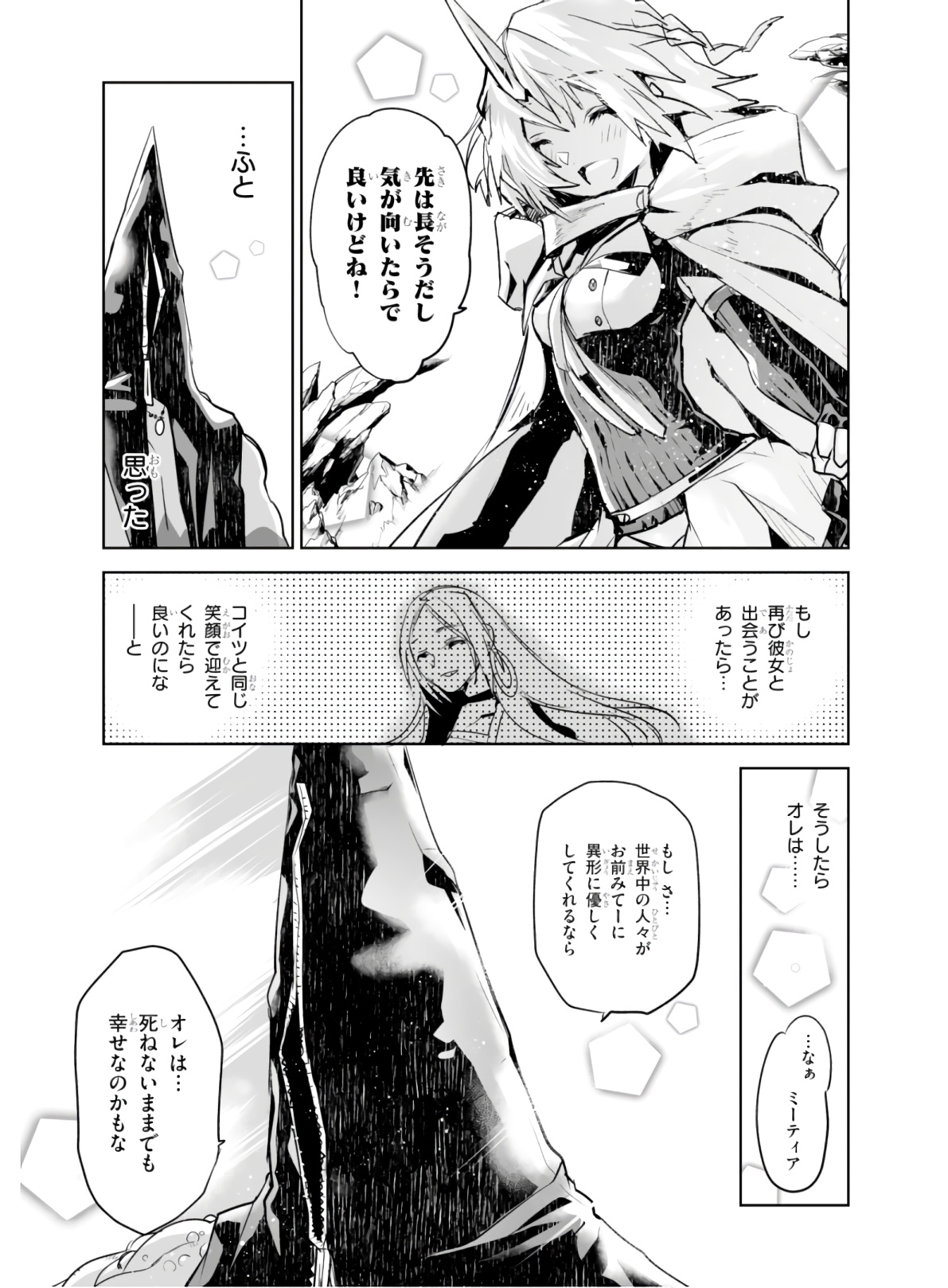 P35