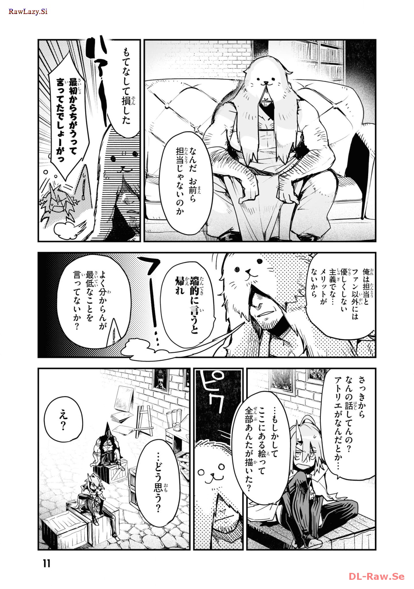 P10