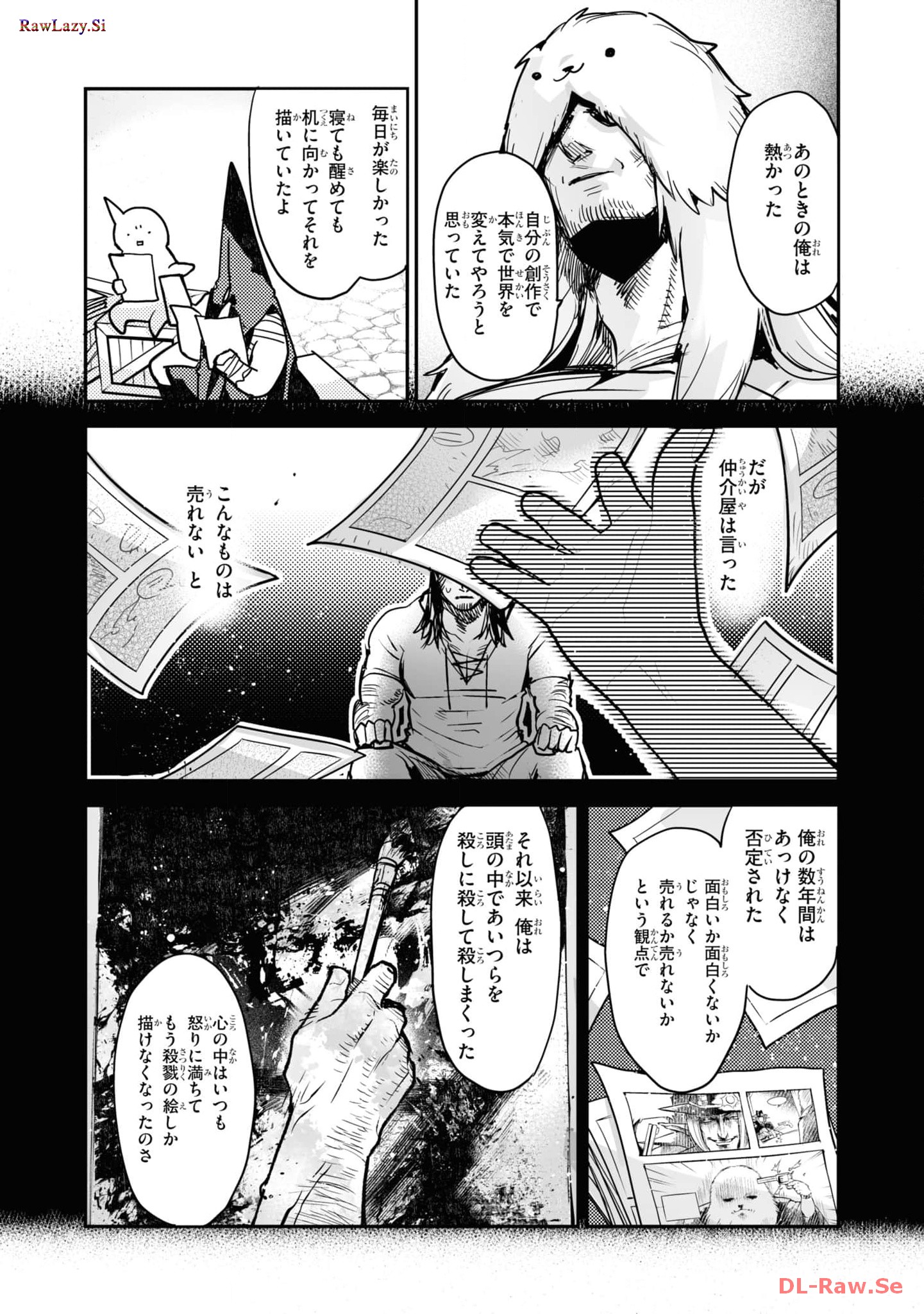 P14