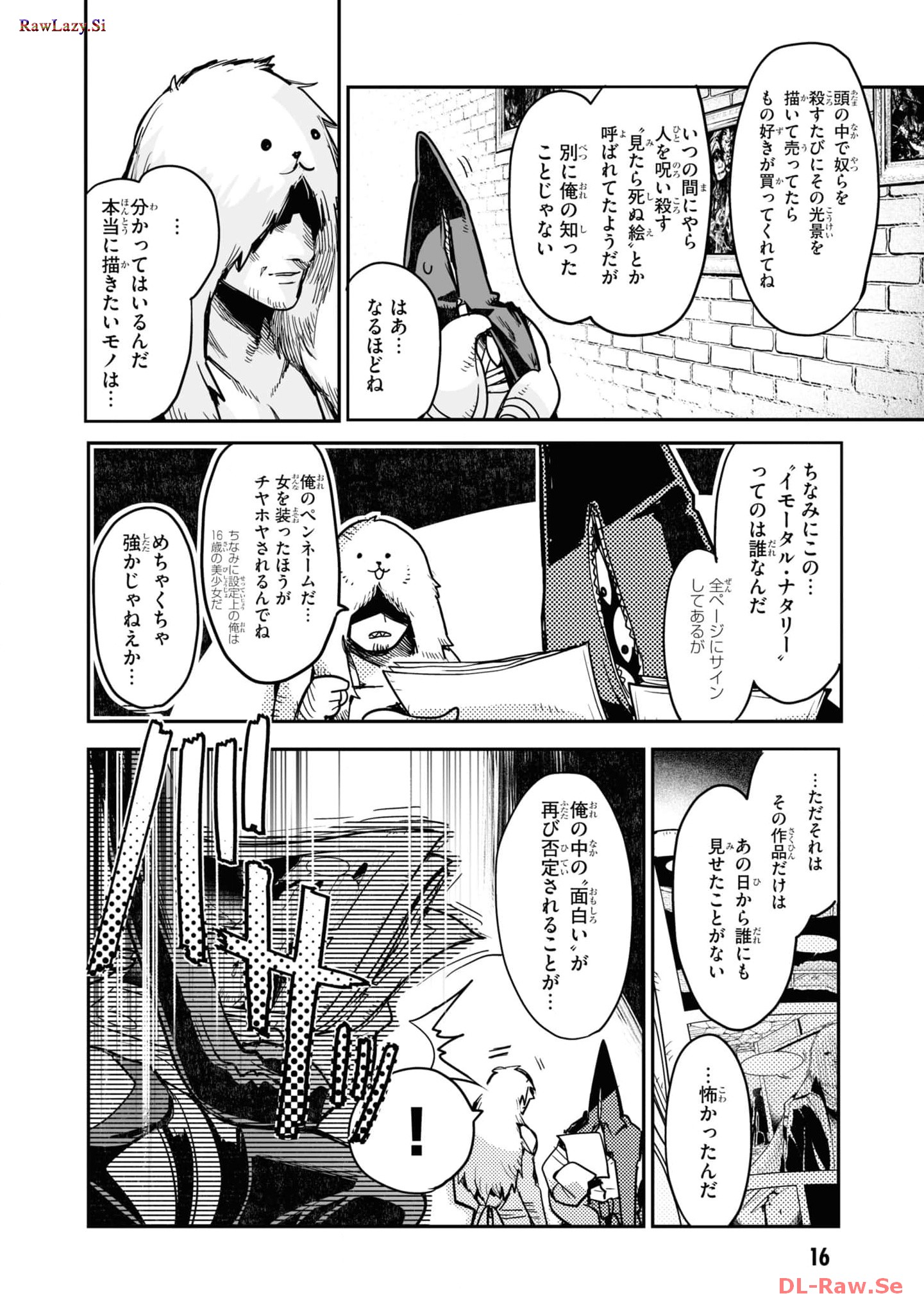 P15