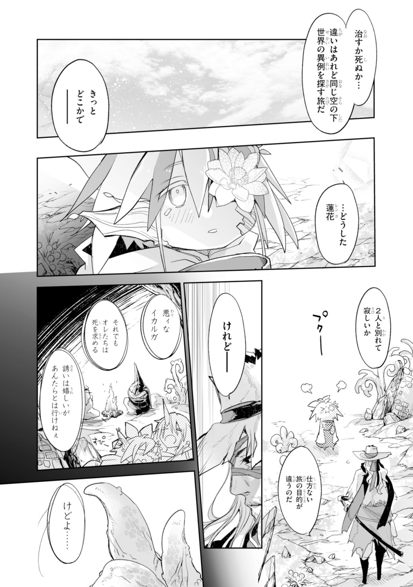 P36