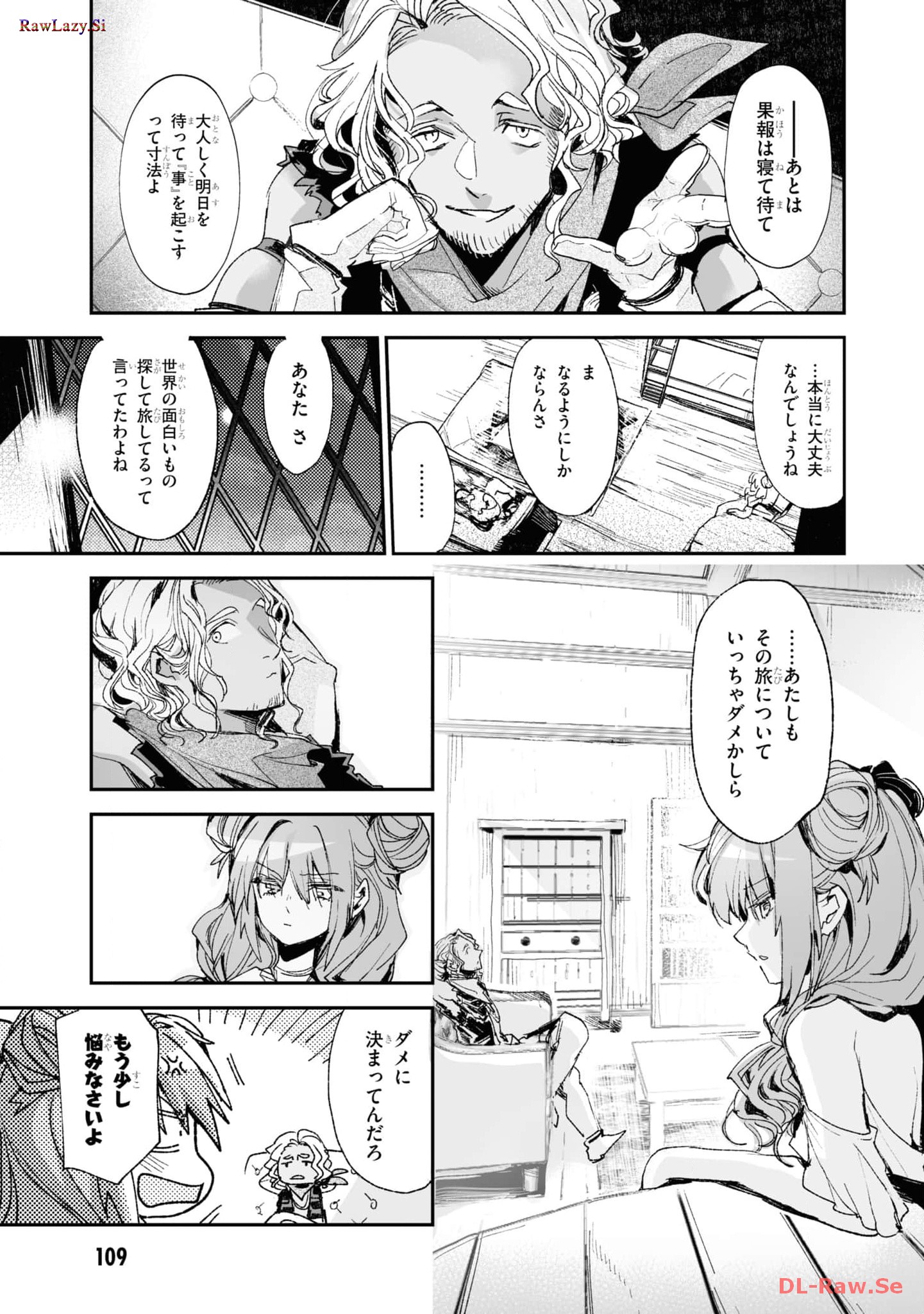 P25