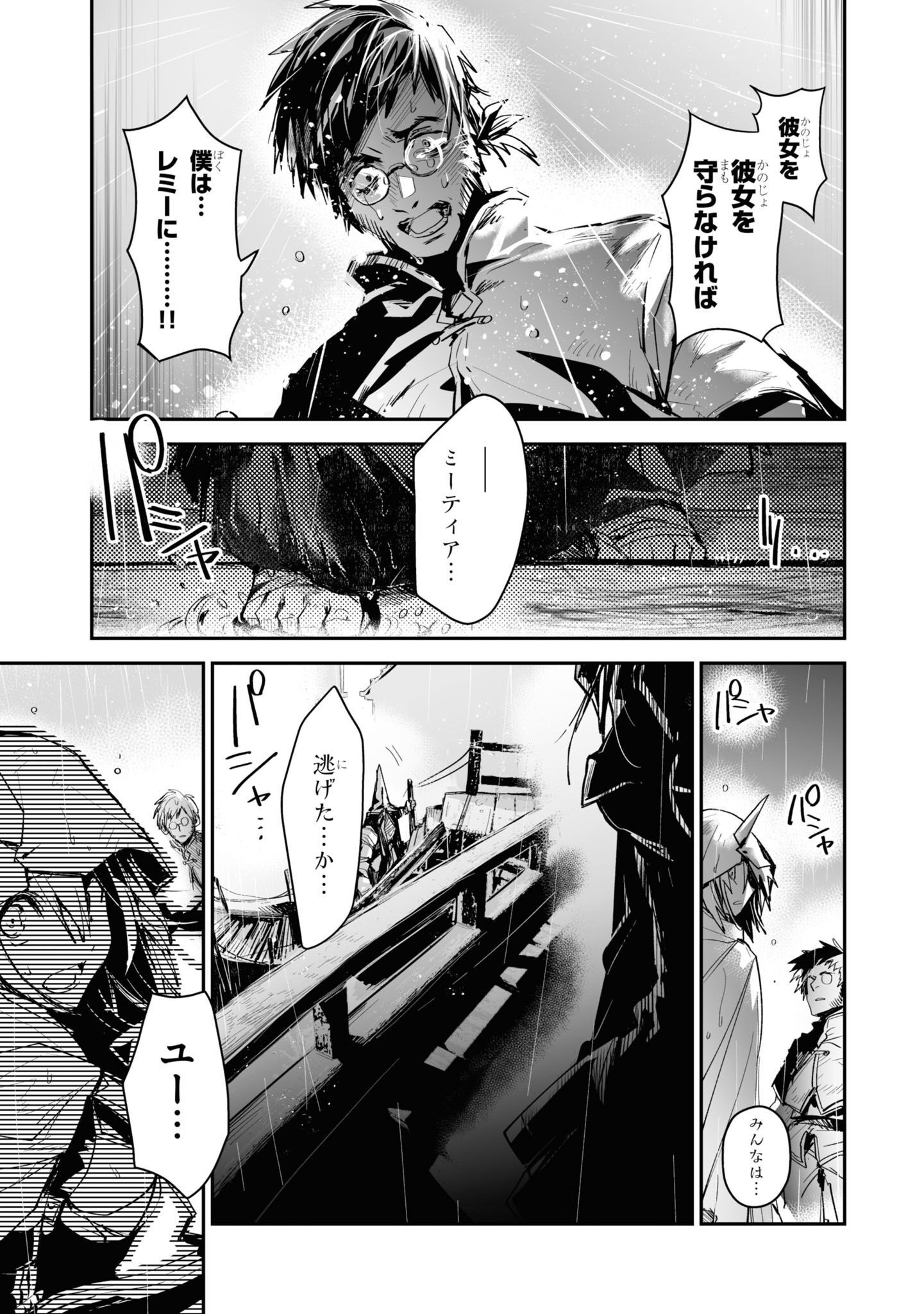 P35