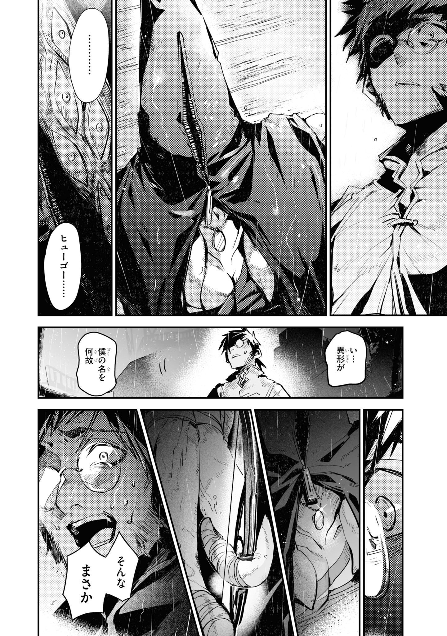 P36