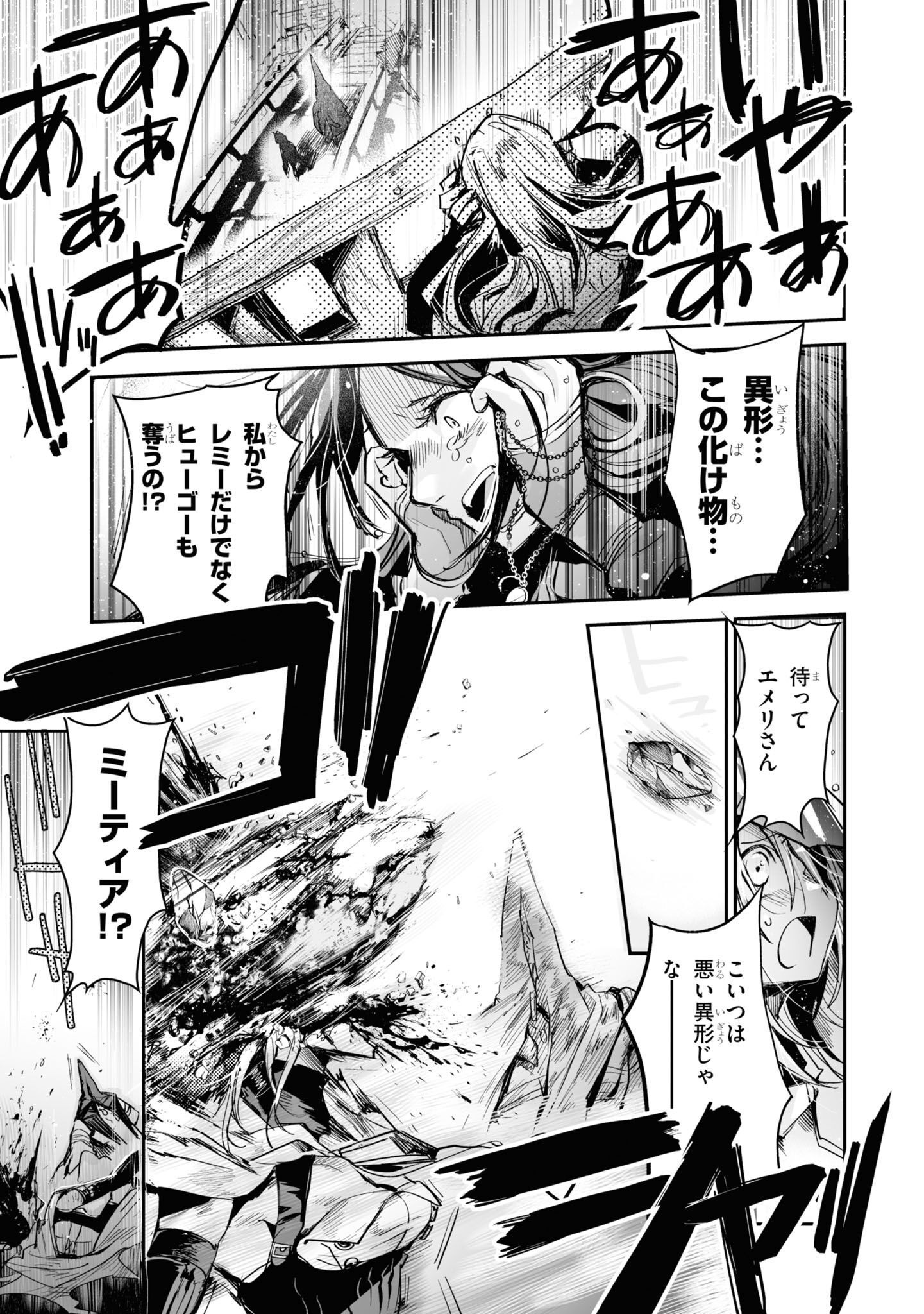 P39