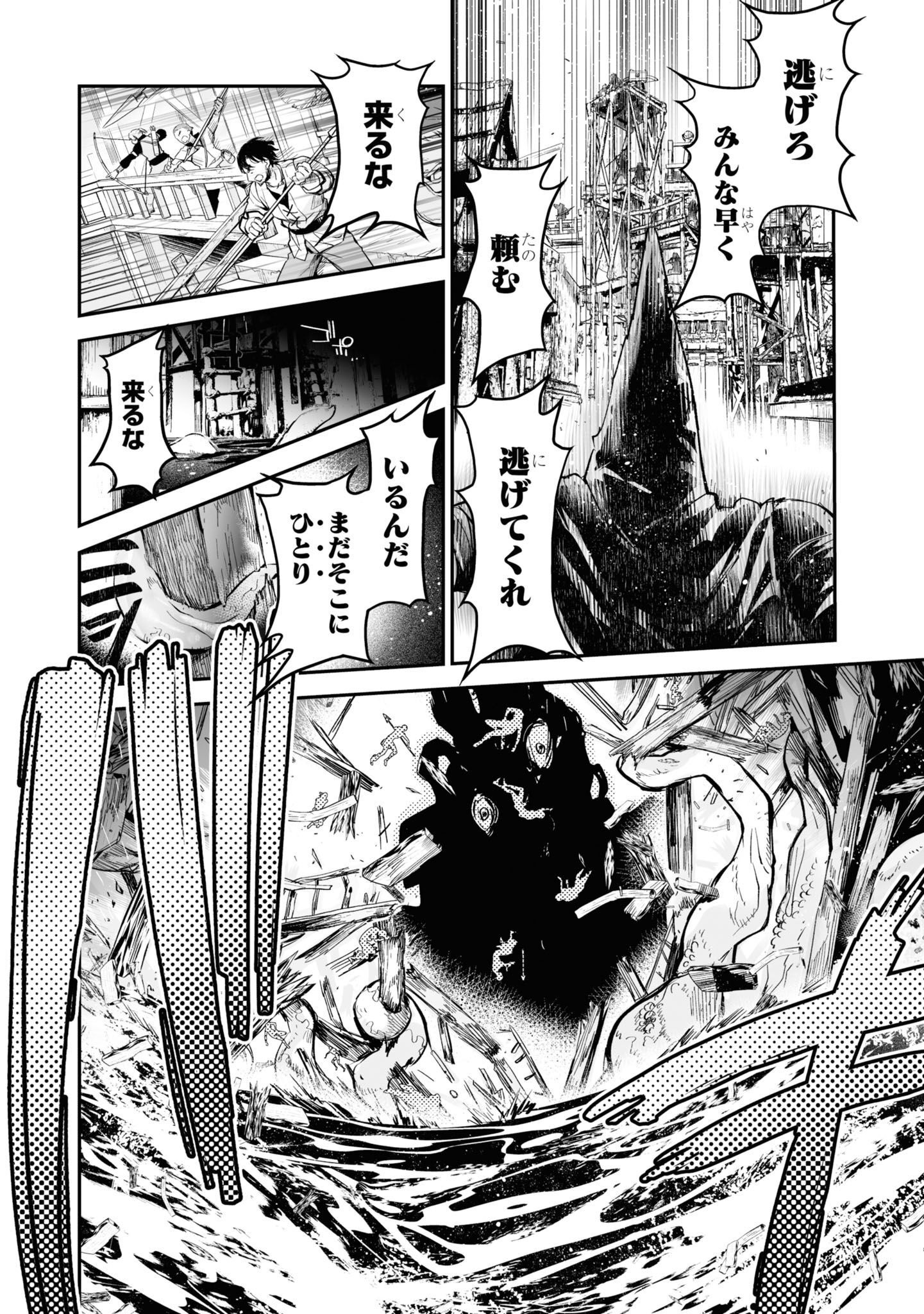 P42