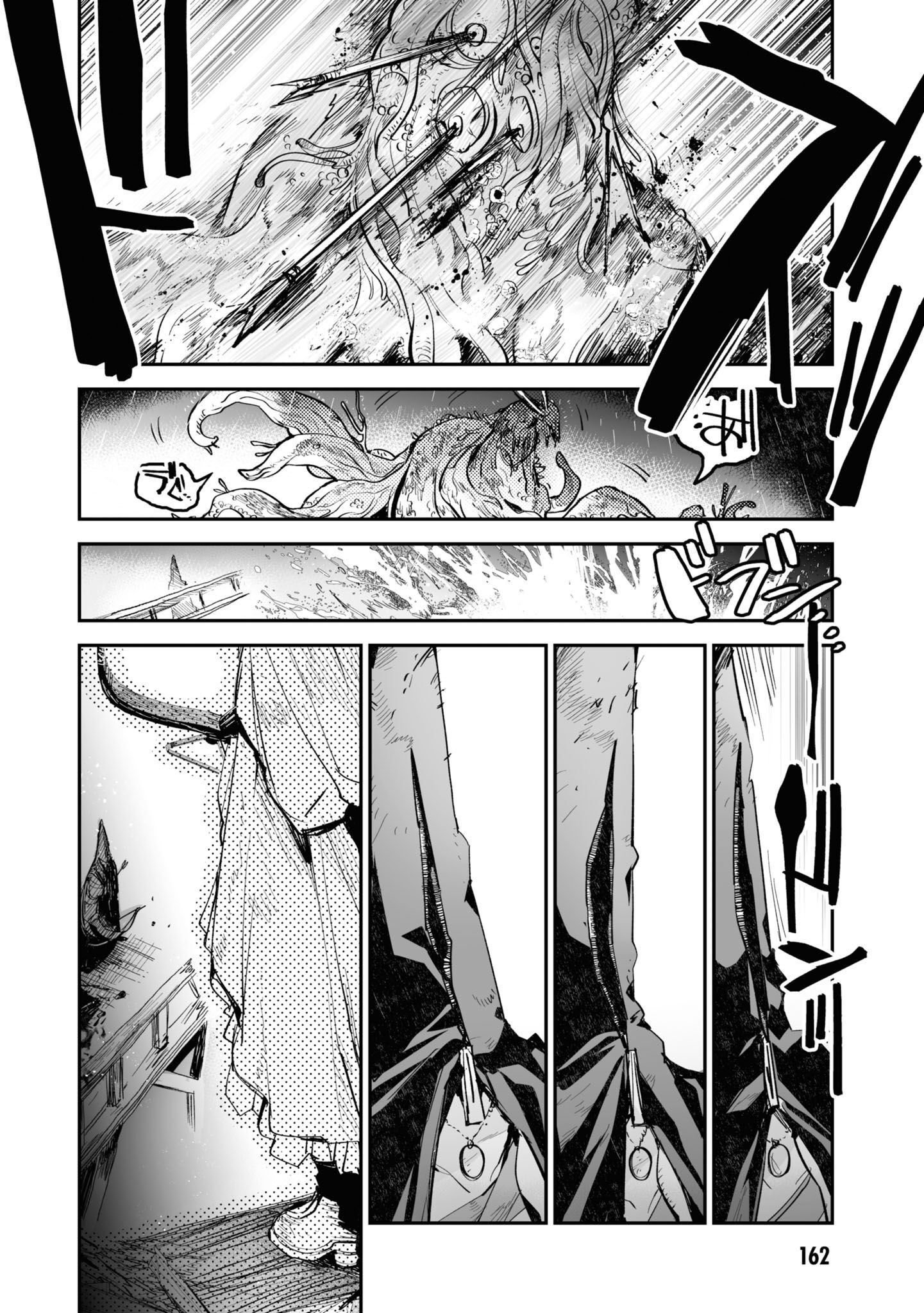 P44