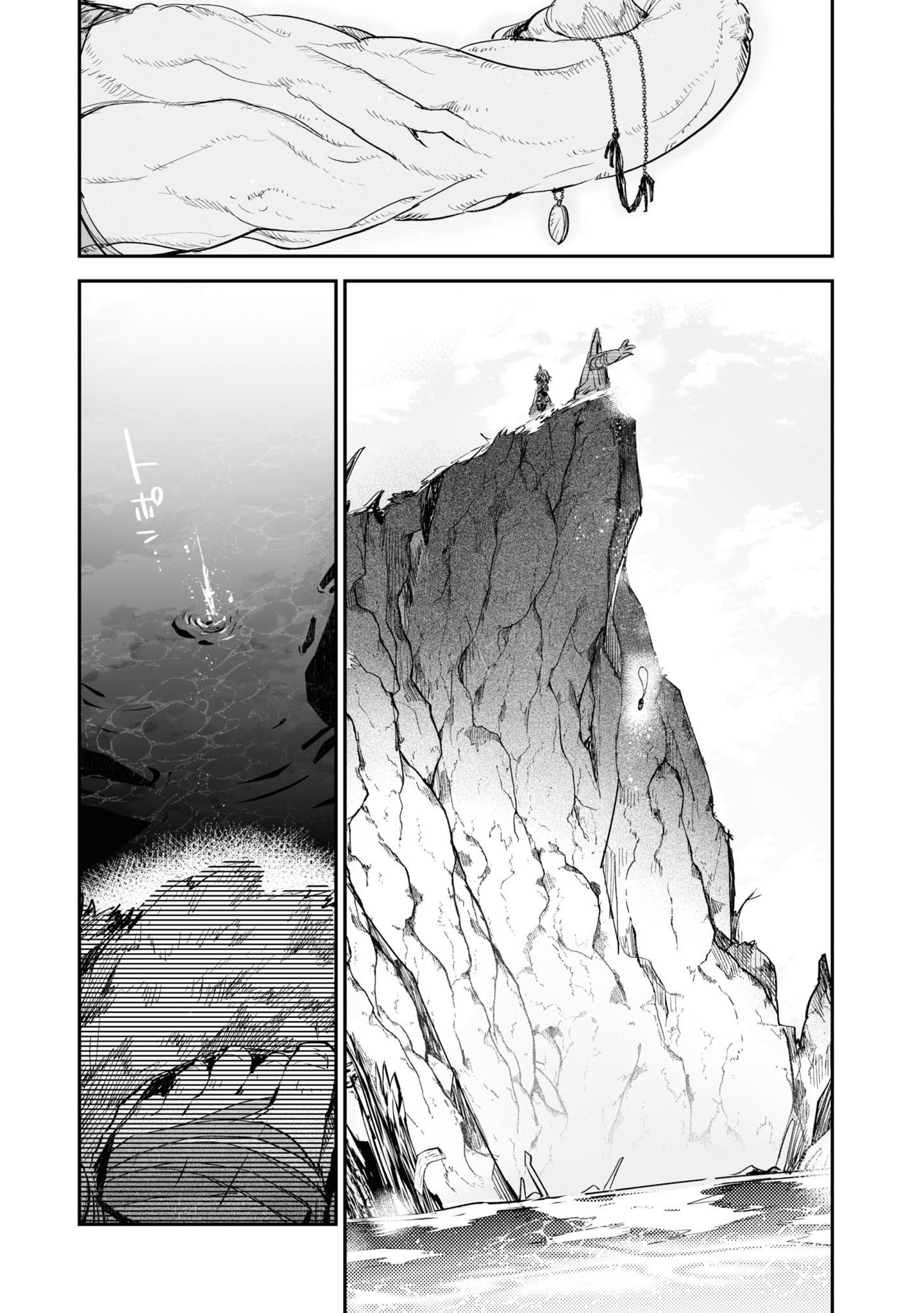 P58