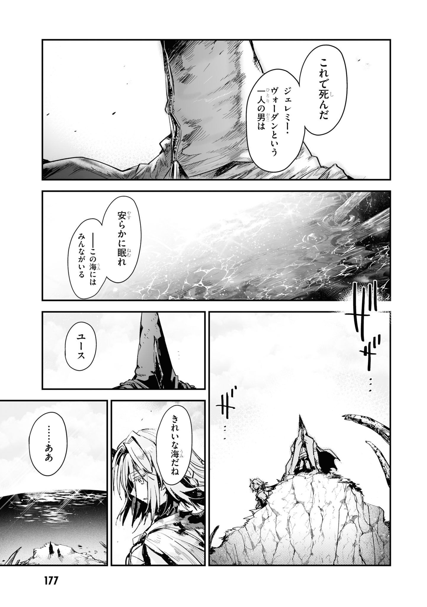 P59
