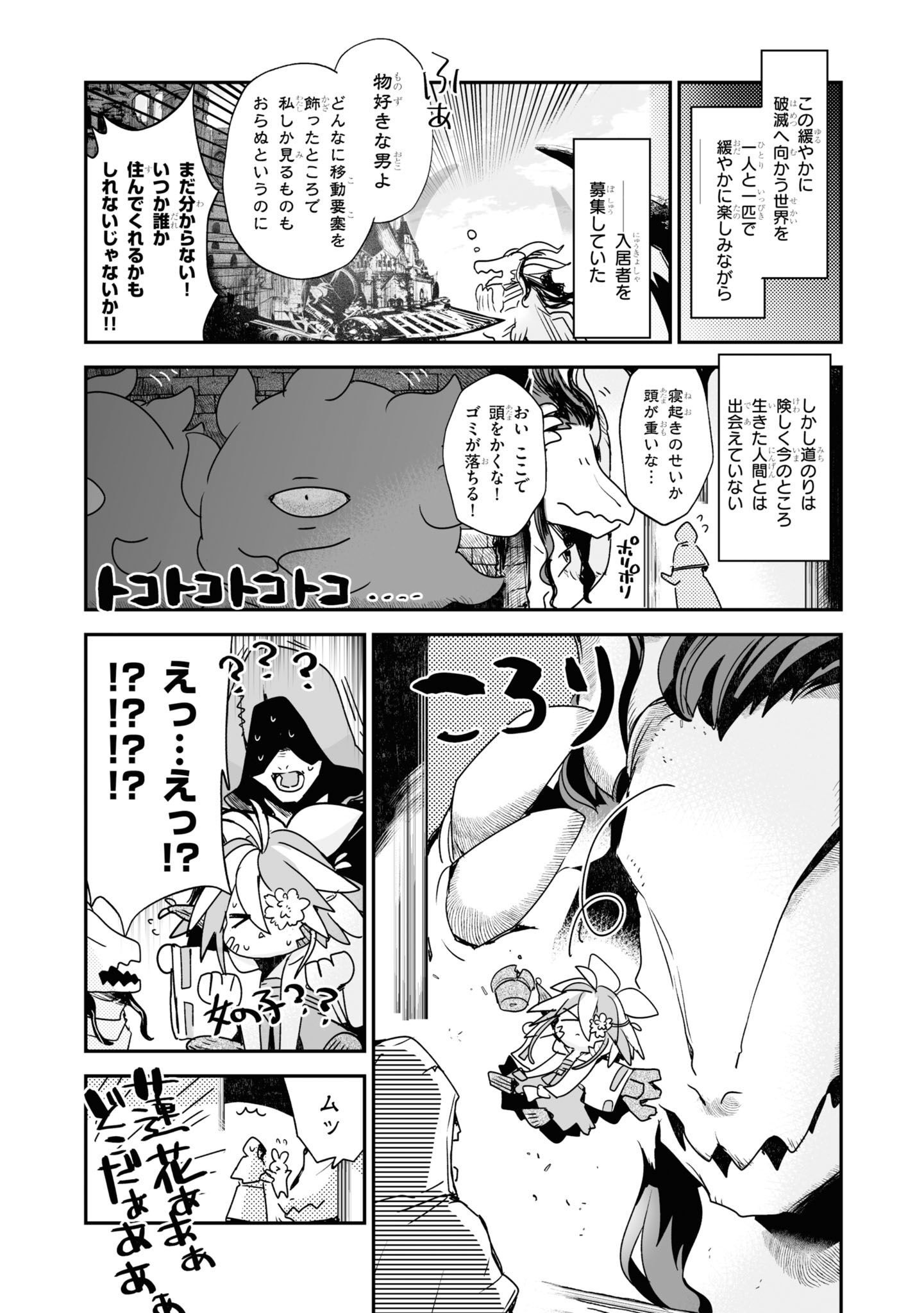 P63