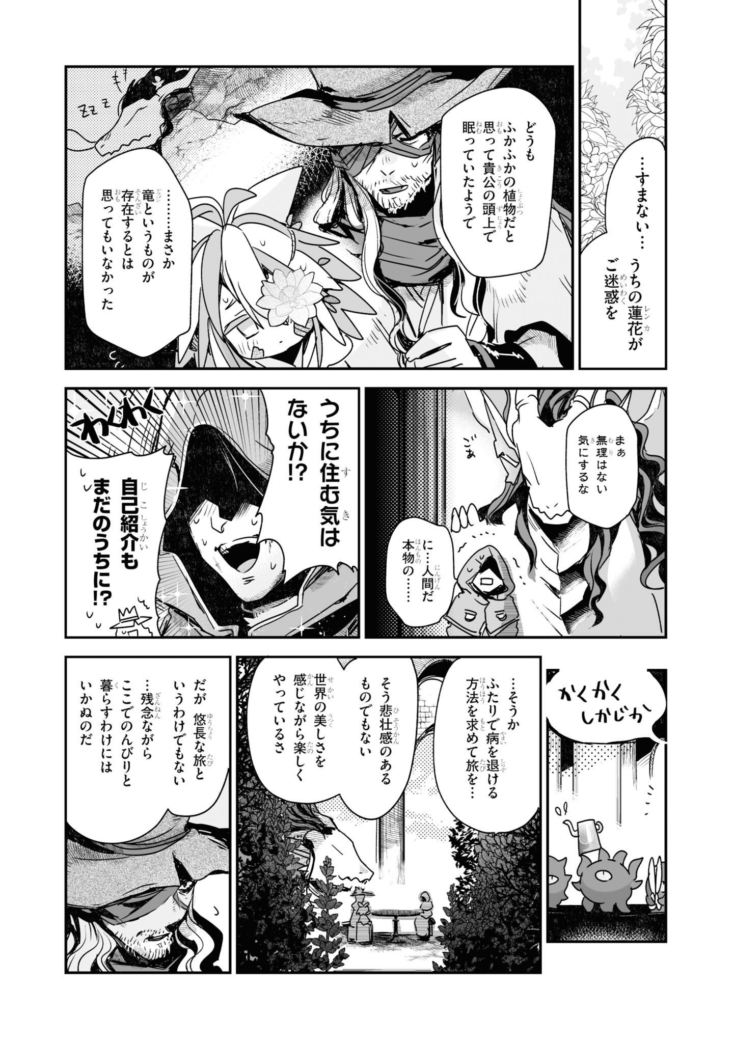 P64