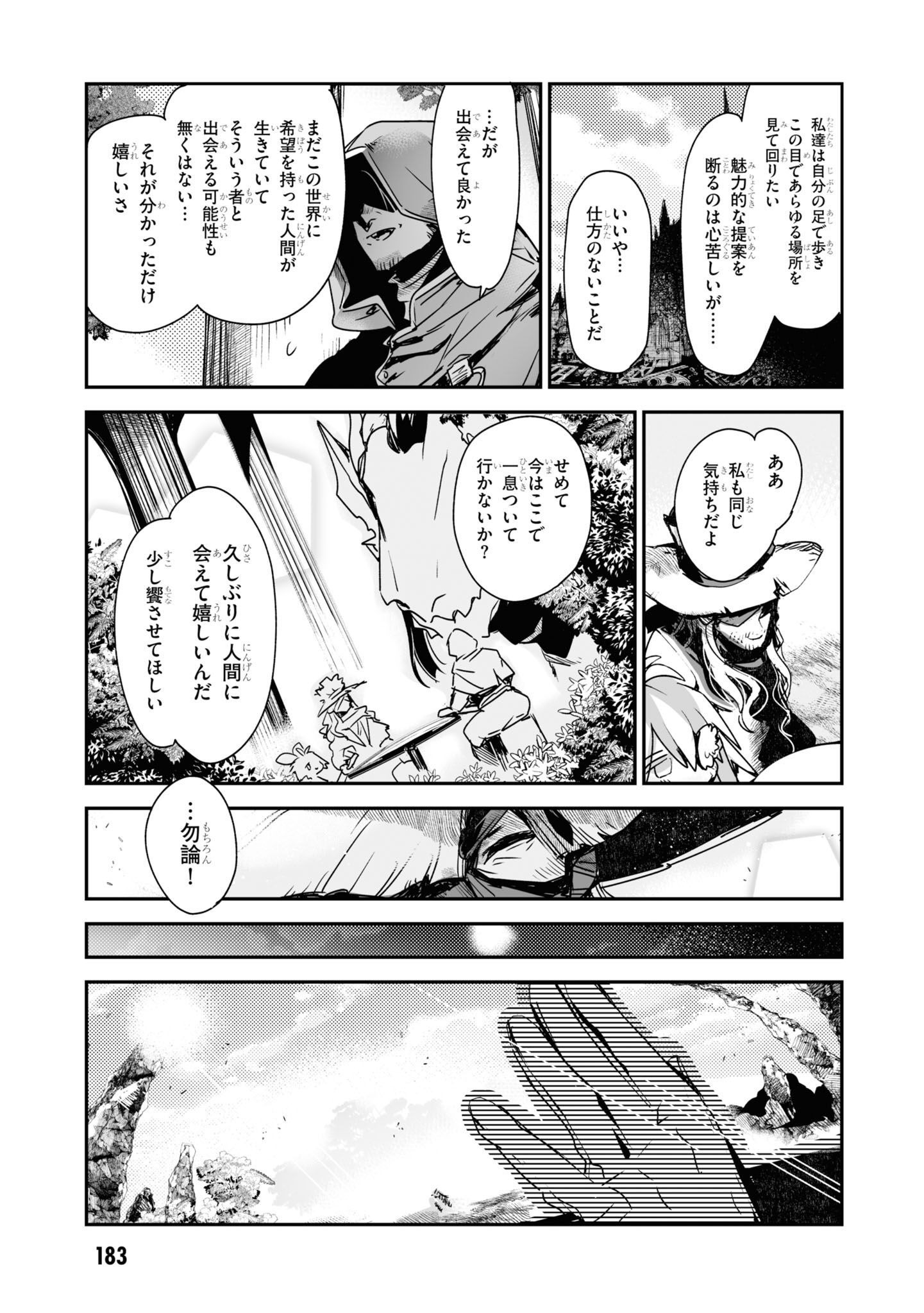 P65