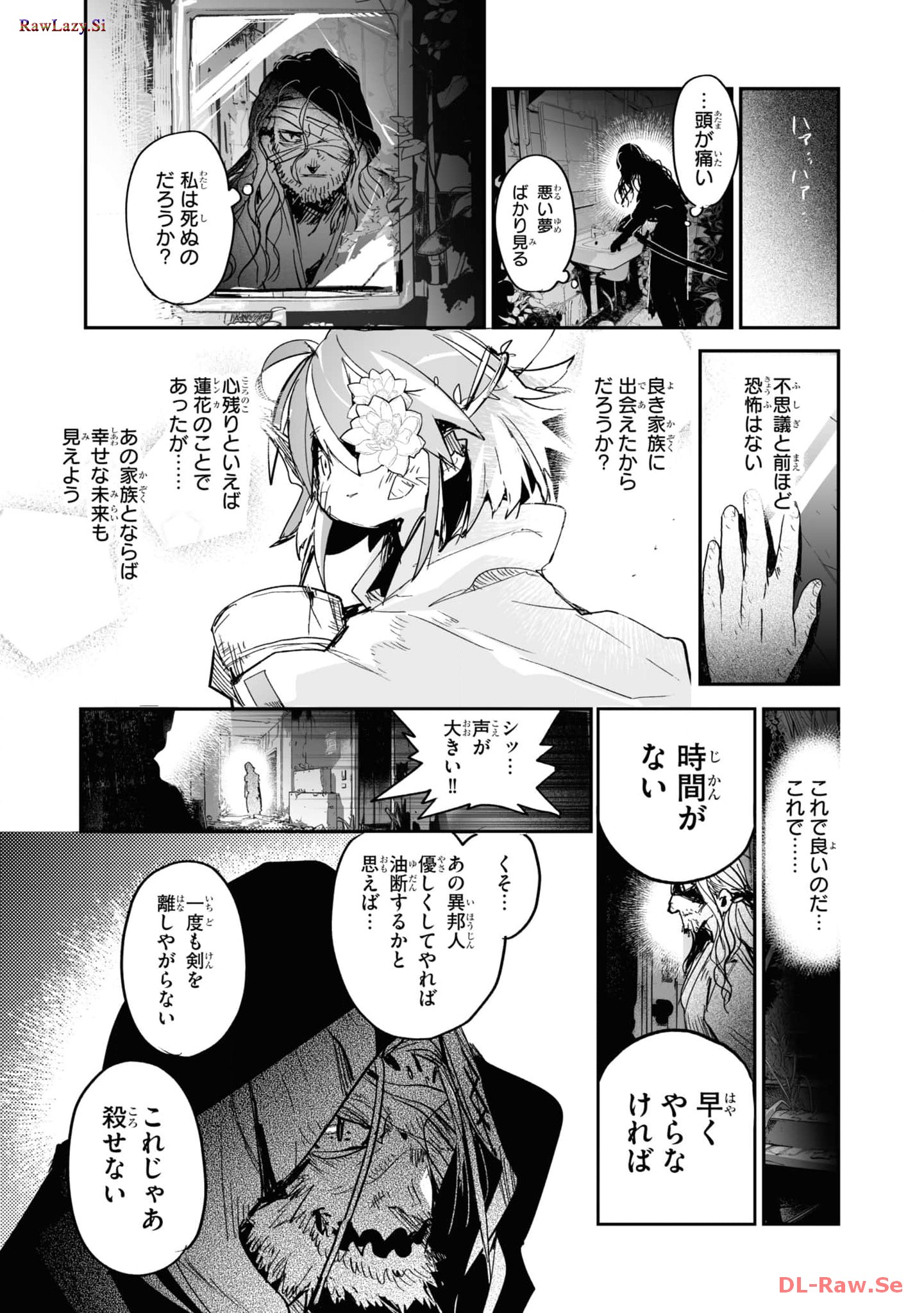 P22
