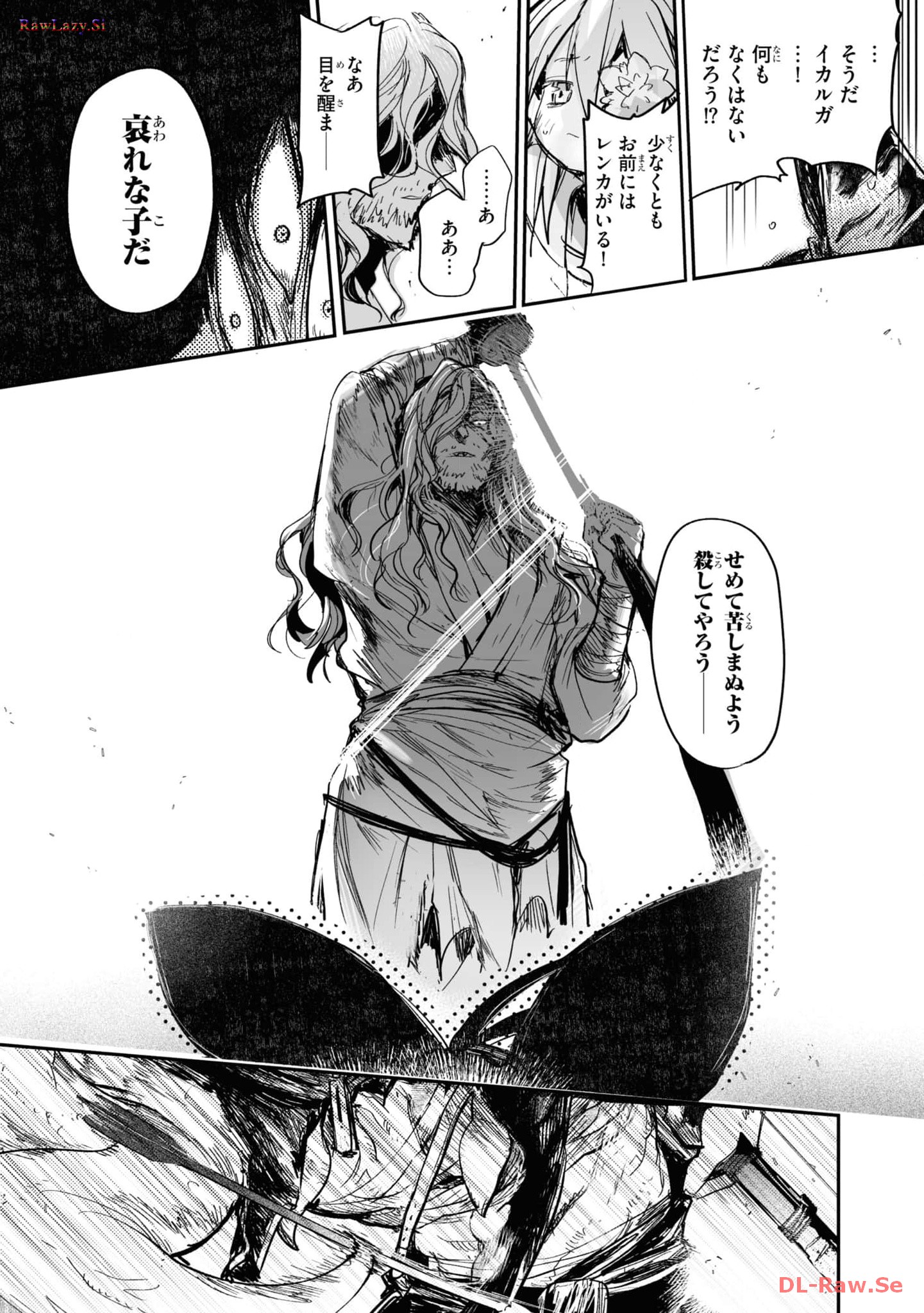 P32
