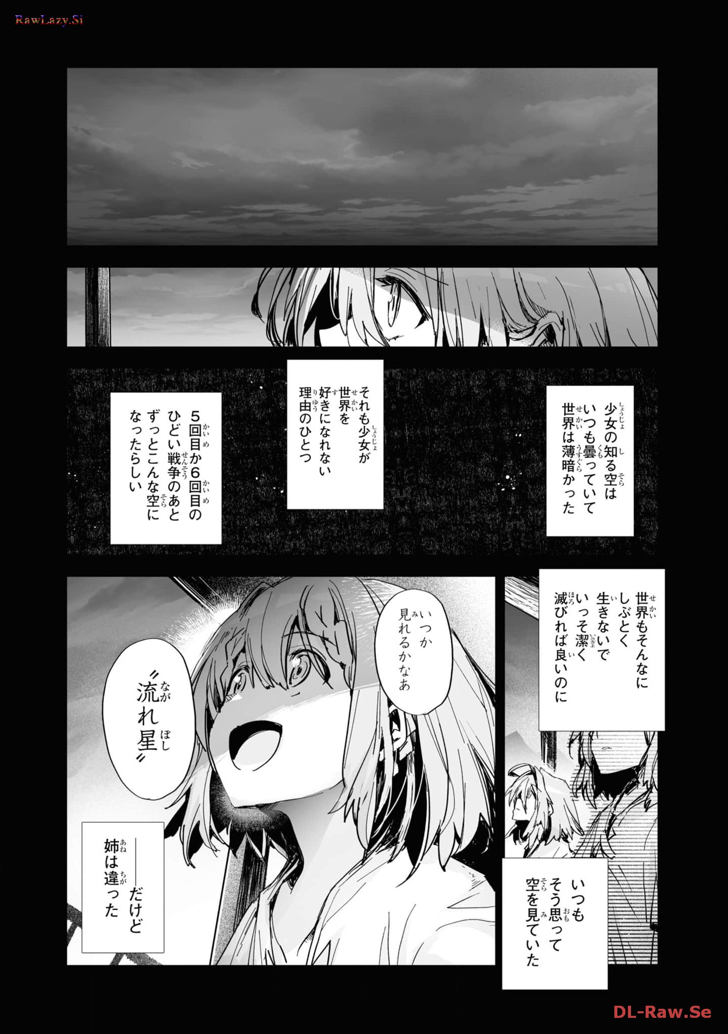 P64