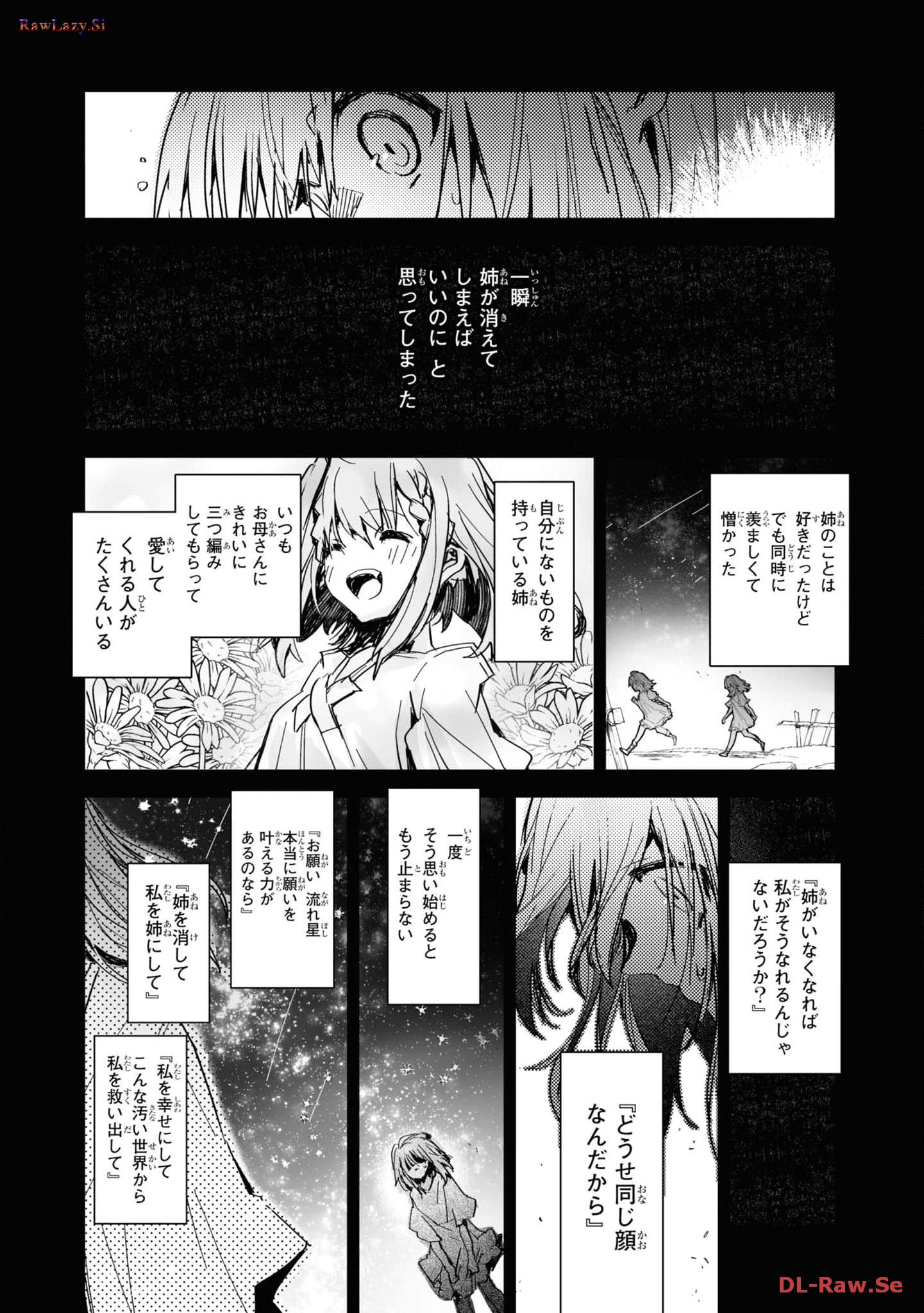 P68
