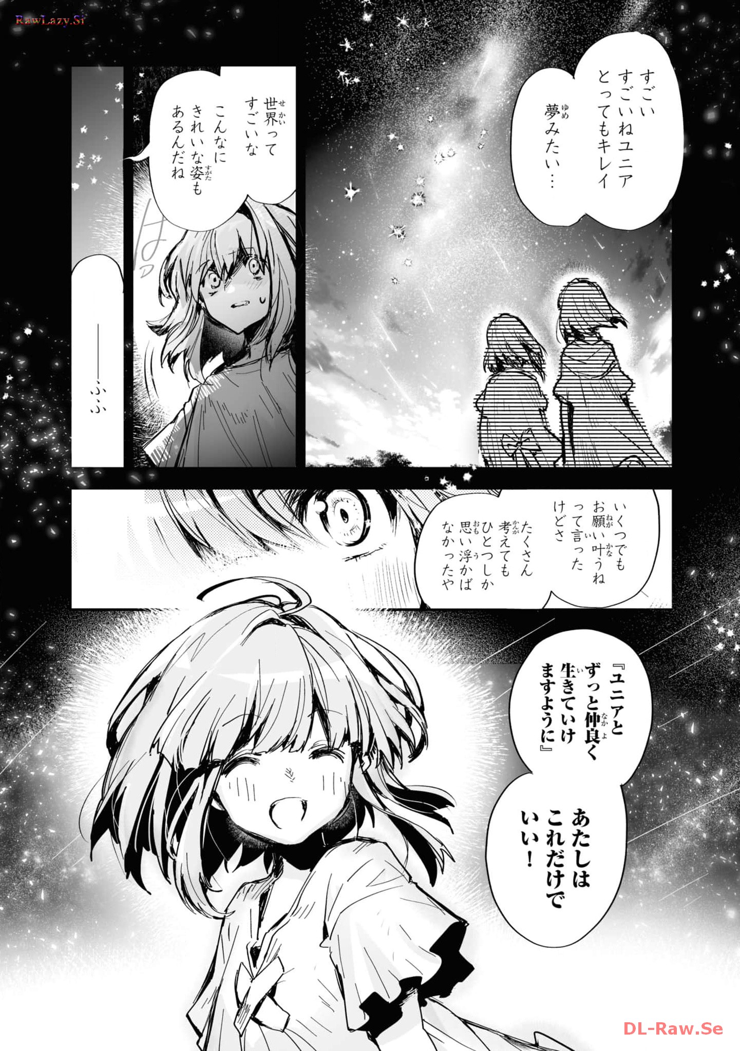 P69