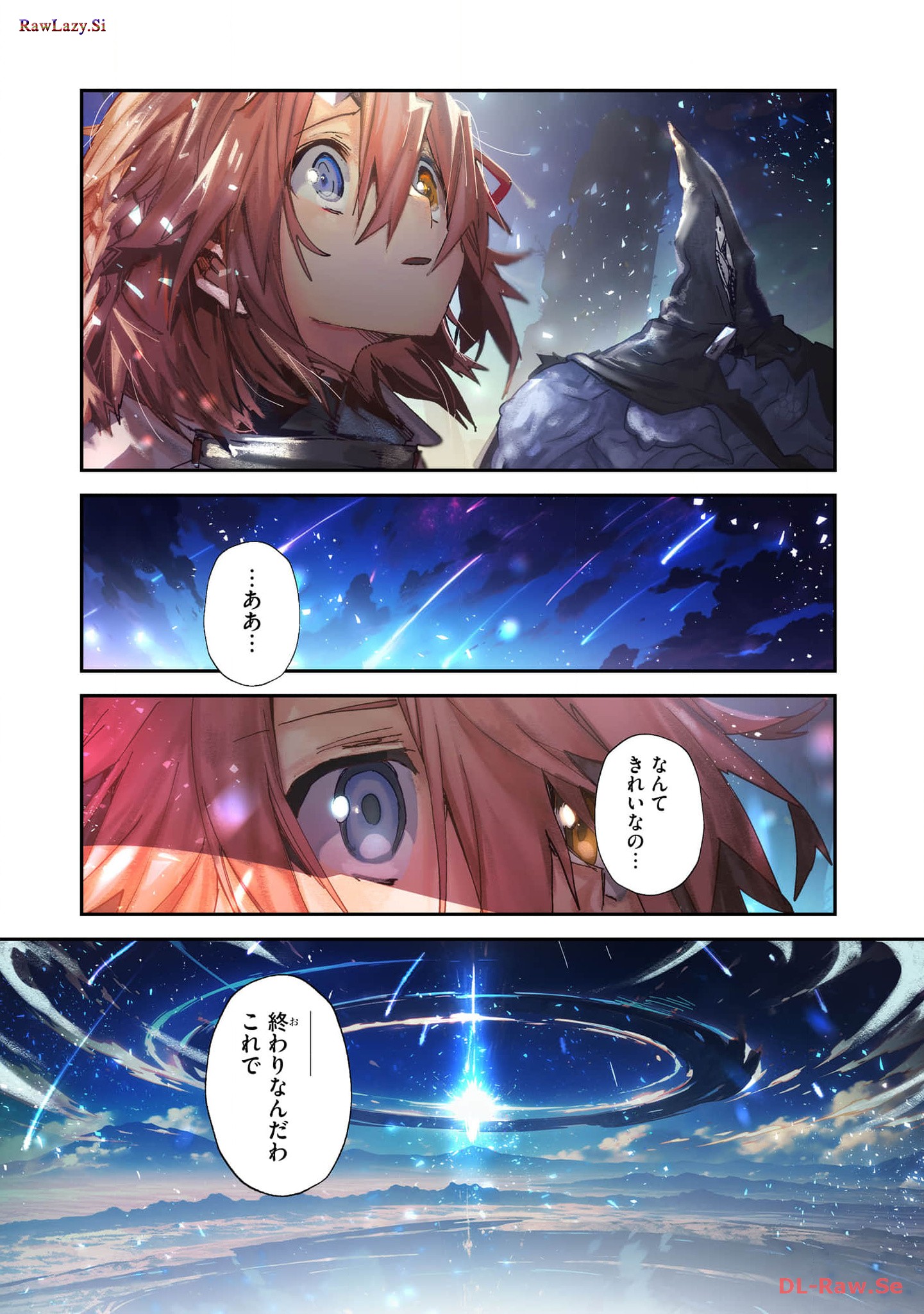 P82