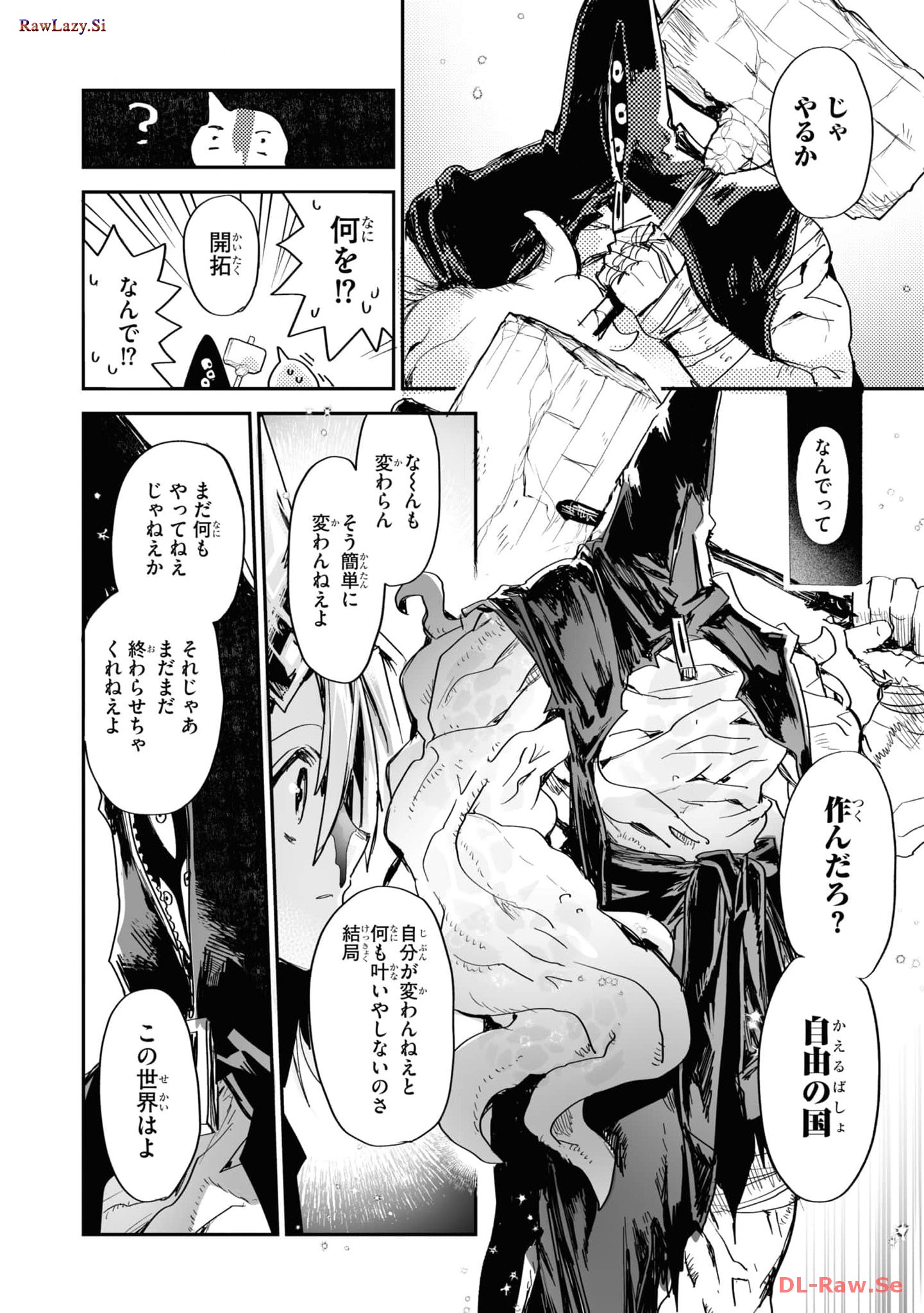 P94