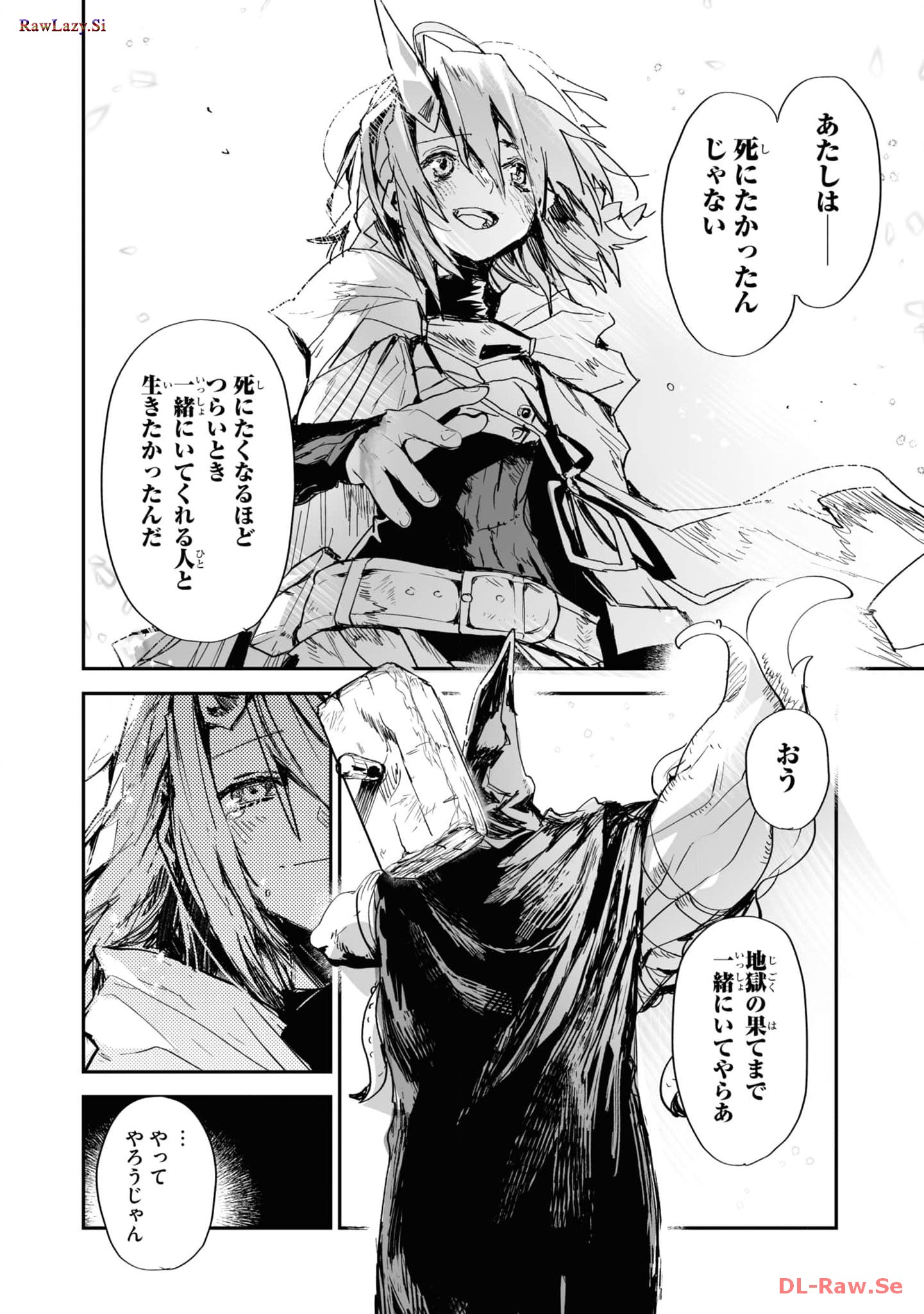 P96
