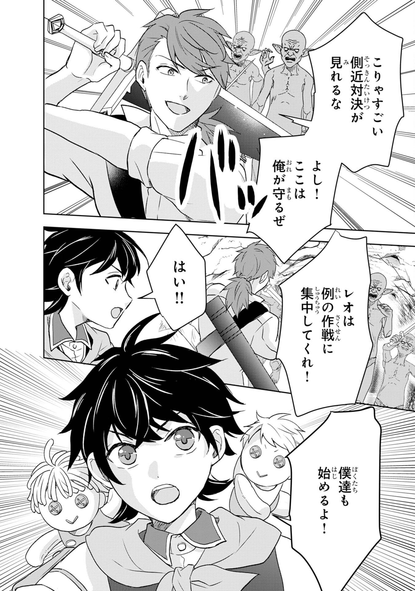 P22