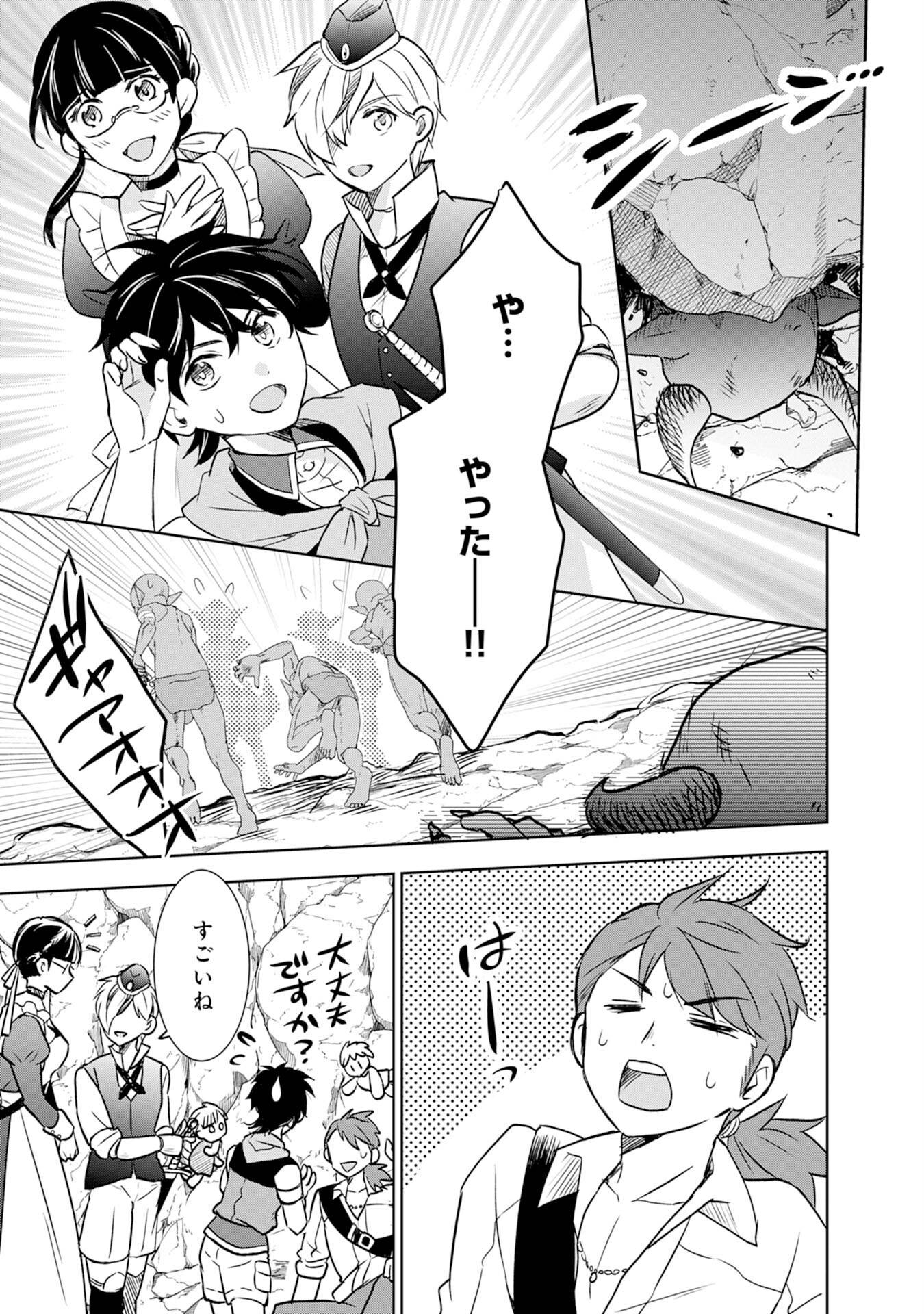P27