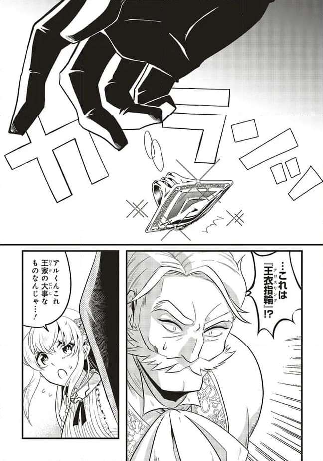 P10