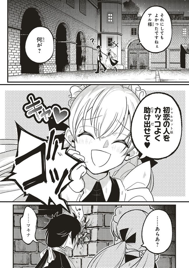 P34