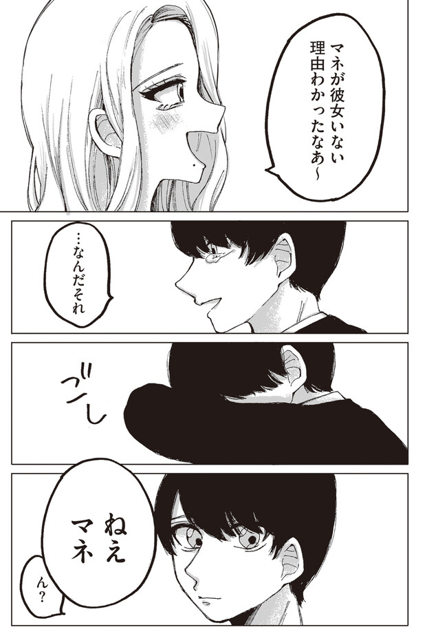 P35