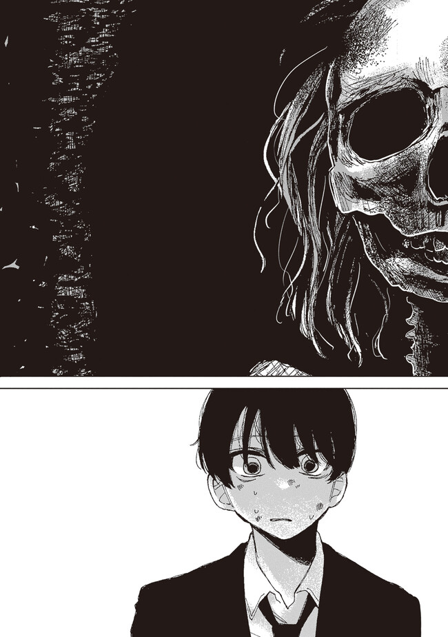 P43