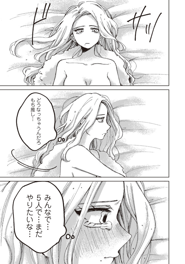 P53